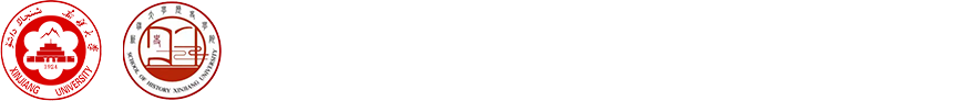 亚洲·bwin必赢国际-www.437ccm.com